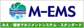 M-EMS